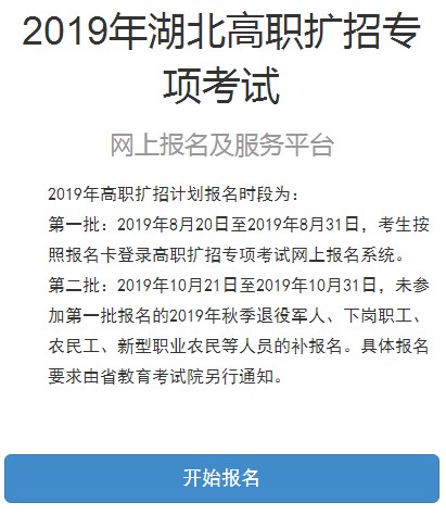 QQ五筆截圖未命名.jpg