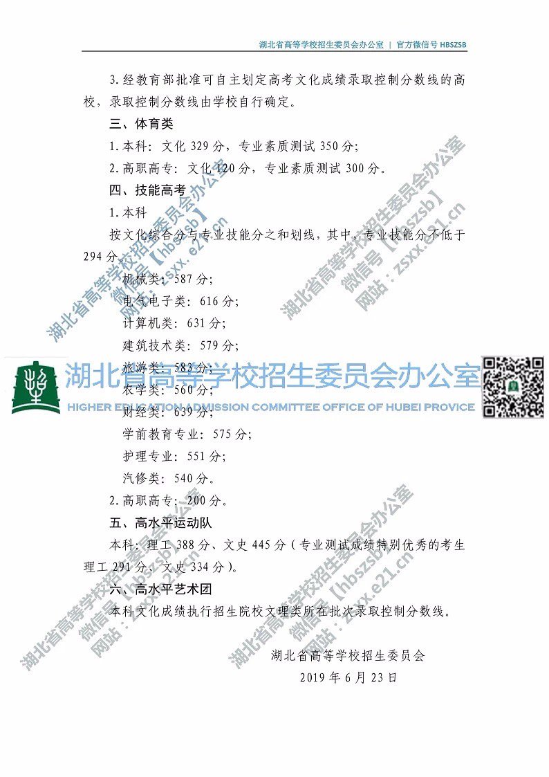 15612824056054777.JPG