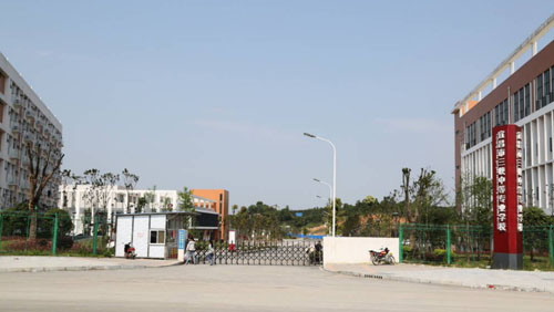 QQ五筆截圖未命名.jpg