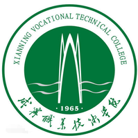 咸寧.png