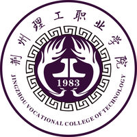 荊州理工.png