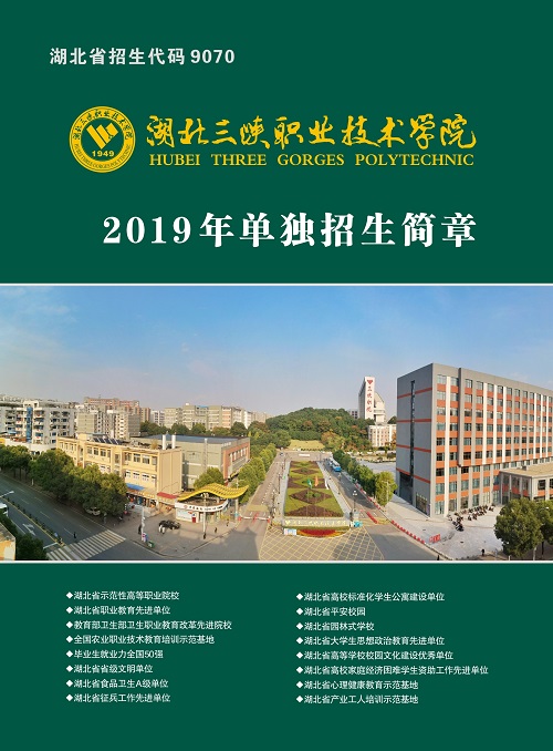 201901071449063756.jpg