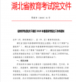 往屆中專畢業(yè)生在學(xué)校不給學(xué)籍檔案的情況下,如