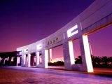 南昌大學(xué)市場營銷專業(yè)介紹