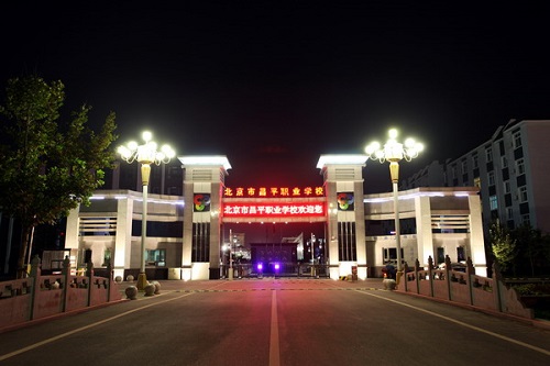 學(xué)校大門 (1)_縮小大小.jpg