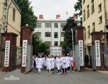 湖北現(xiàn)代科技學(xué)校護理專業(yè)