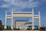 <b>湖北省技能高考本科院校名單，技能高考本科院</b>