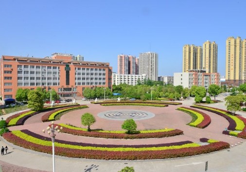 南陽醫(yī)學高等專科學校