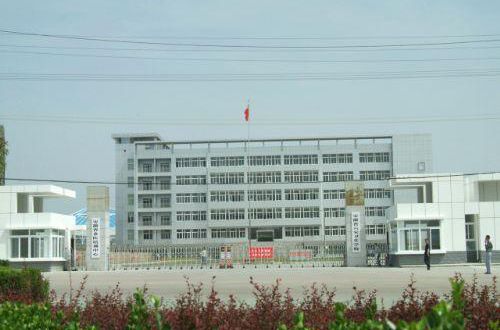 江西衛(wèi)生職業(yè)學(xué)院