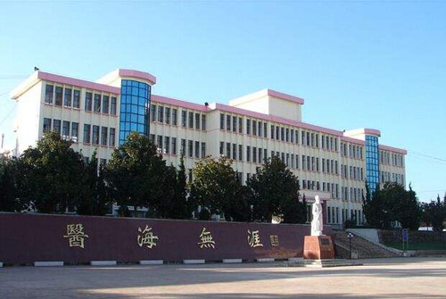 楚雄醫(yī)藥高等?？茖W(xué)校