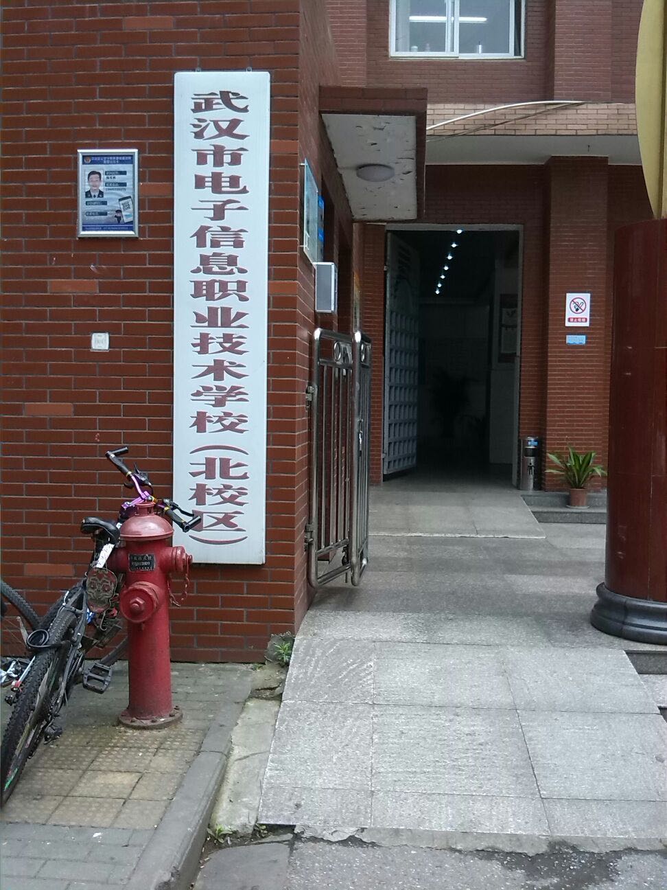 微信圖片_20200429215358.jpg