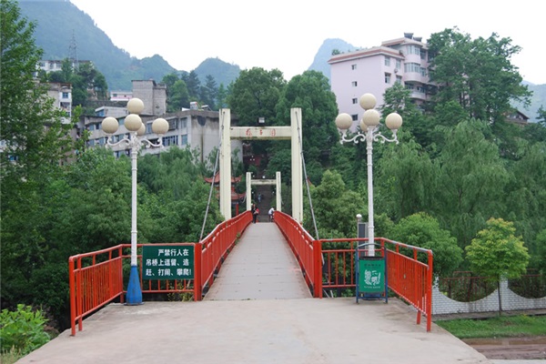 洪湖市高級(jí)技工學(xué)校.jpg