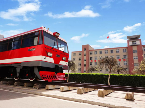 石家莊鐵路職業(yè).jpg