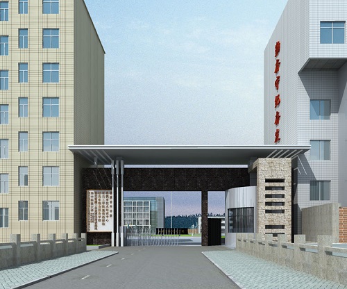 湖北省工業(yè)建筑學(xué)校.jpg