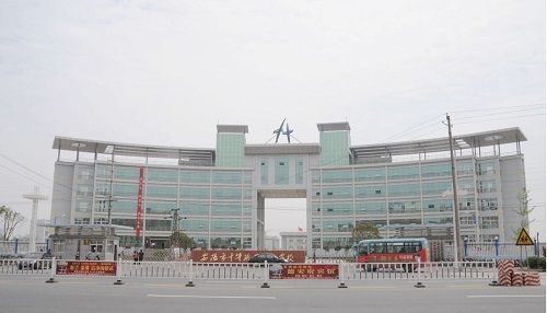 安陸市中等職業(yè)技術(shù)學(xué)校.jpg