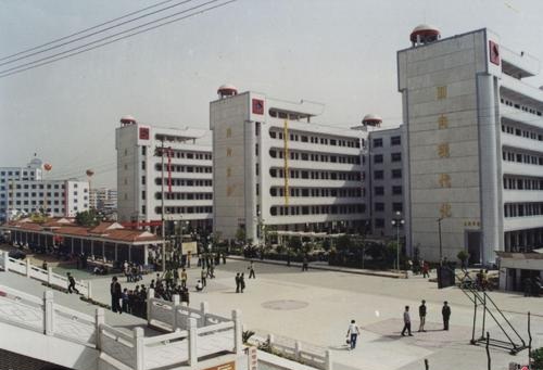 黃岡交通學校.jpg