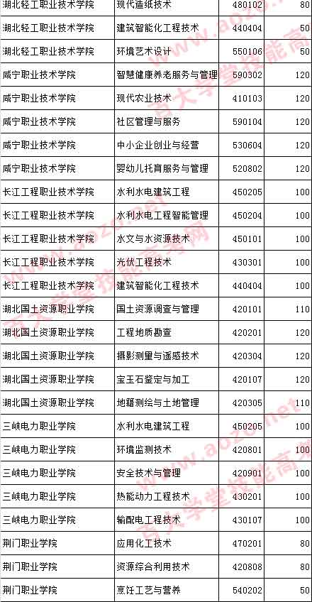 微信圖片_20210412111458_03.jpg
