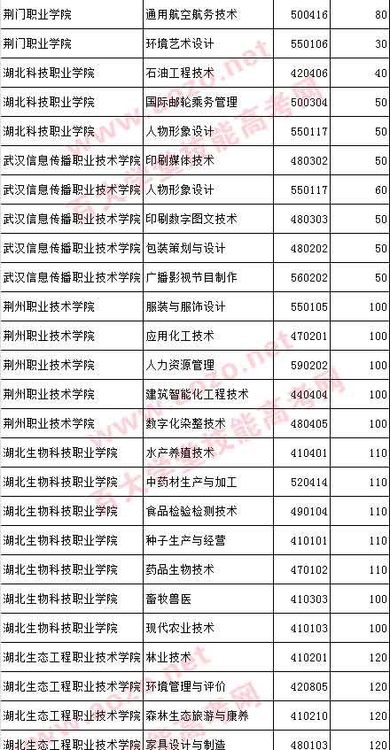 微信圖片_20210412111458_04.jpg
