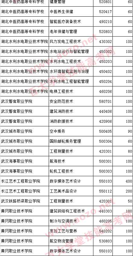 微信圖片_20210412111458_06.jpg