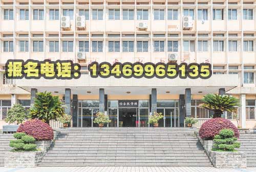 武漢涉外技工學(xué)校.jpg