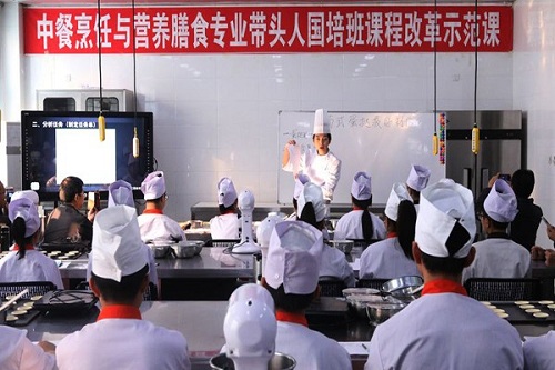 中餐烹飪與營養(yǎng)膳食專業(yè).jpg
