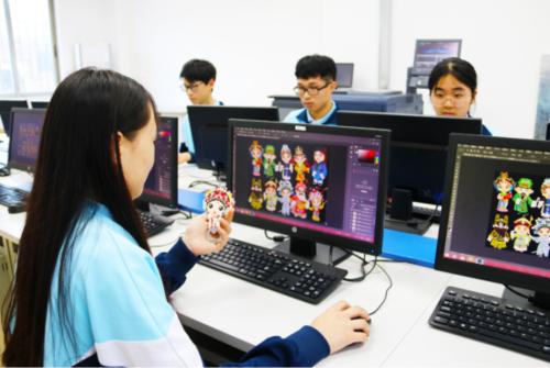 計算機平面設計.jpg