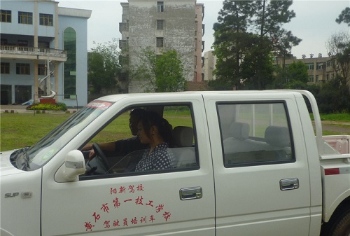 汽車駕駛專業(yè).jpg