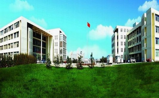 國營七三三技工學(xué)校