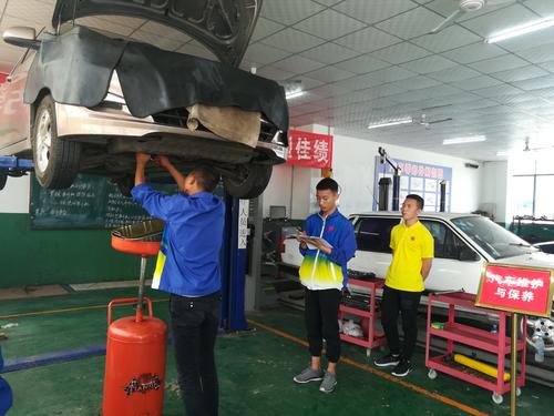 汽車制造與維修.jpg