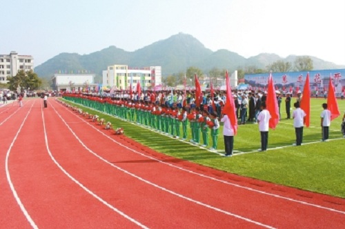 黃梅理工中專.jpg