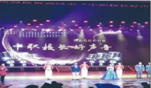 武漢華中藝術(shù)學(xué)校獲獎(jiǎng).png