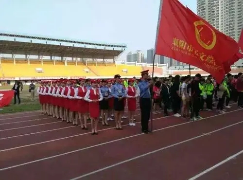 襄陽市匯文綜合高中.webp.jpg