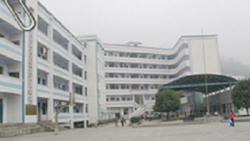 宜恩縣中等職業(yè)技術(shù)學(xué)校.png