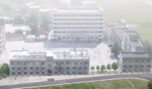 ?？悼h職業(yè)教育中心.jpg