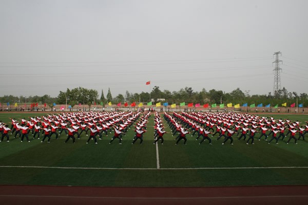 襄樊市高級技工學(xué)校.jpg