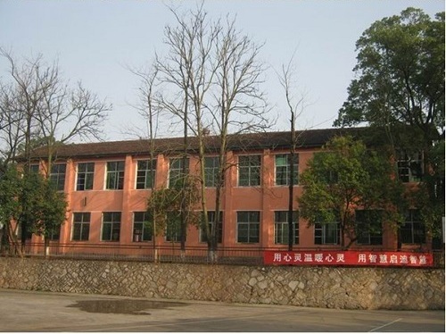 鐘祥市承天實(shí)驗(yàn)學(xué)校.jpg