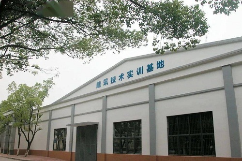 湖北葛洲壩高級(jí)技工學(xué)校.jpeg