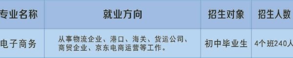 5d85afffdbf1c65c4e3d9b4f15d4b7f.png