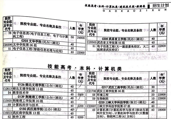 微信圖片_20210623152017.png
