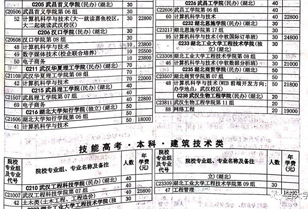 微信圖片_20210623152017.png