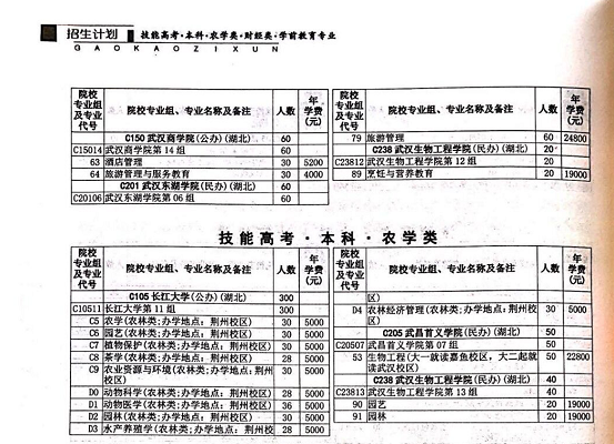 微信圖片_20210623152023.png