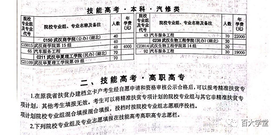 微信圖片_20210623152031.png