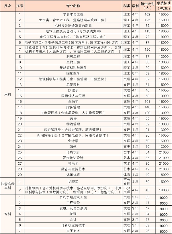 A17266A3F5730B8C689B75F19F9_3227E054_19D01D.jpg