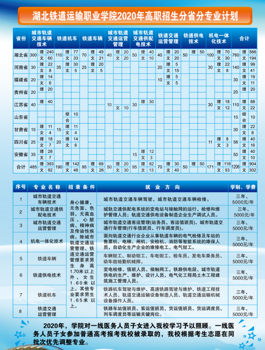 下載 (1).png