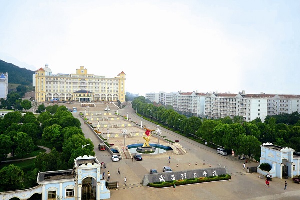 武昌理工學院.jpg
