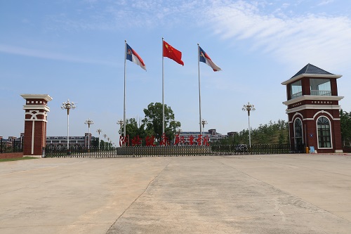 湖北健康職業(yè)學(xué)院.jpg