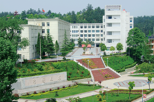 湖北汽車工業(yè)學院.jpg