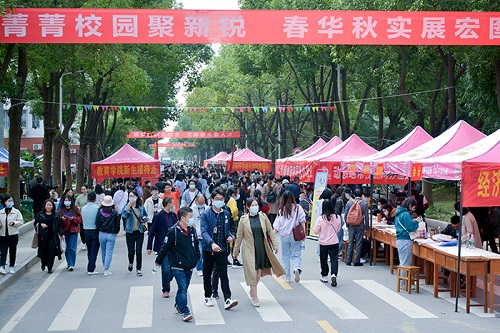 仙桃職業(yè)學(xué)院.jpg