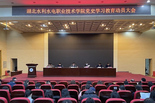 湖北水利水電職業(yè)技術(shù)學(xué)院1.jpg