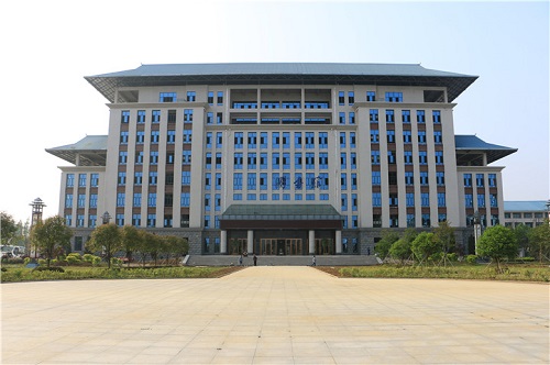 湖北文理學(xué)院理工學(xué)院.jpg